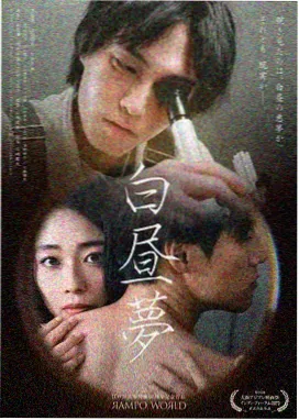 银幕里影城巨幕厅升级